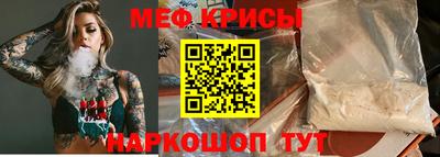 PSILOCYBIN Балашиха