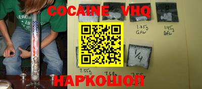PSILOCYBIN Балашиха