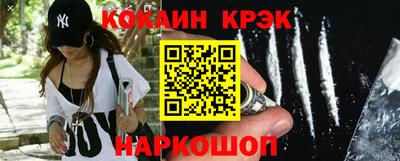 тгк Балаково
