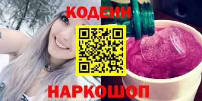 тгк Балаково
