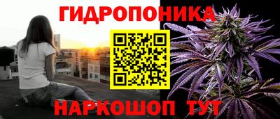 PSILOCYBIN Балашиха