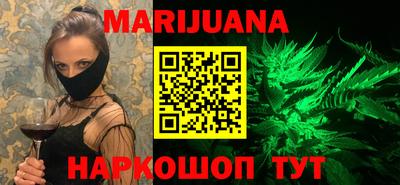 PSILOCYBIN Гай