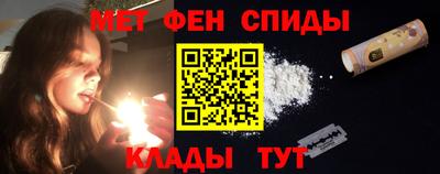тгк Балаково