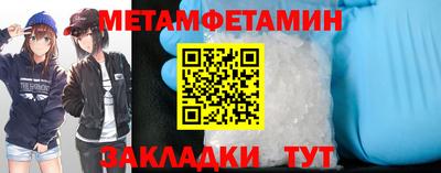 PSILOCYBIN Балашиха