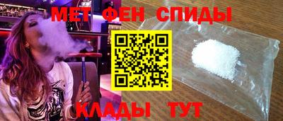 тгк Балаково