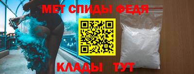 тгк Балаково