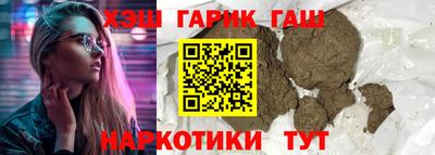 PSILOCYBIN Балашиха
