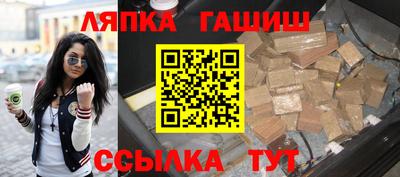 PSILOCYBIN Балашиха