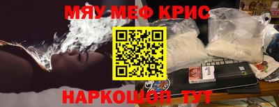 тгк Балаково