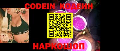 PSILOCYBIN Балашиха