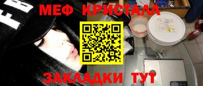 PSILOCYBIN Балашиха