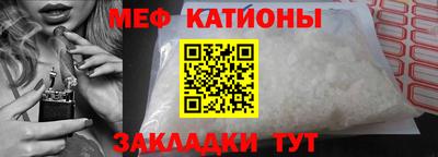 PSILOCYBIN Балашиха