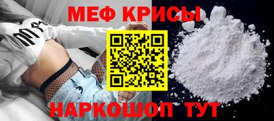 PSILOCYBIN Балашиха